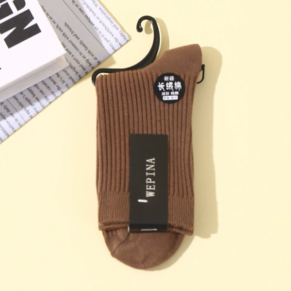 Double-needle Men's Socks [Camel]