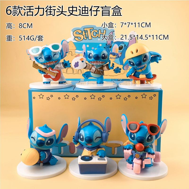 现货秒发 米奇史迪仔盲盒 星际宝贝万圣节搞怪手办模型扭蛋娃娃机|undefined