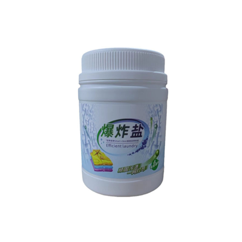 1100G 폭발성 소금