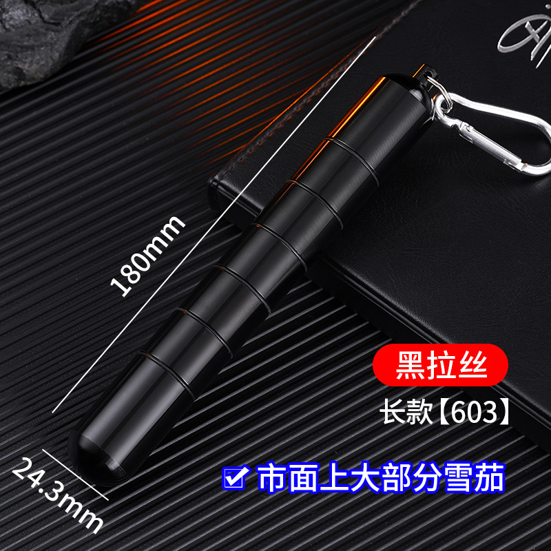 블랙 브러시 롱 603