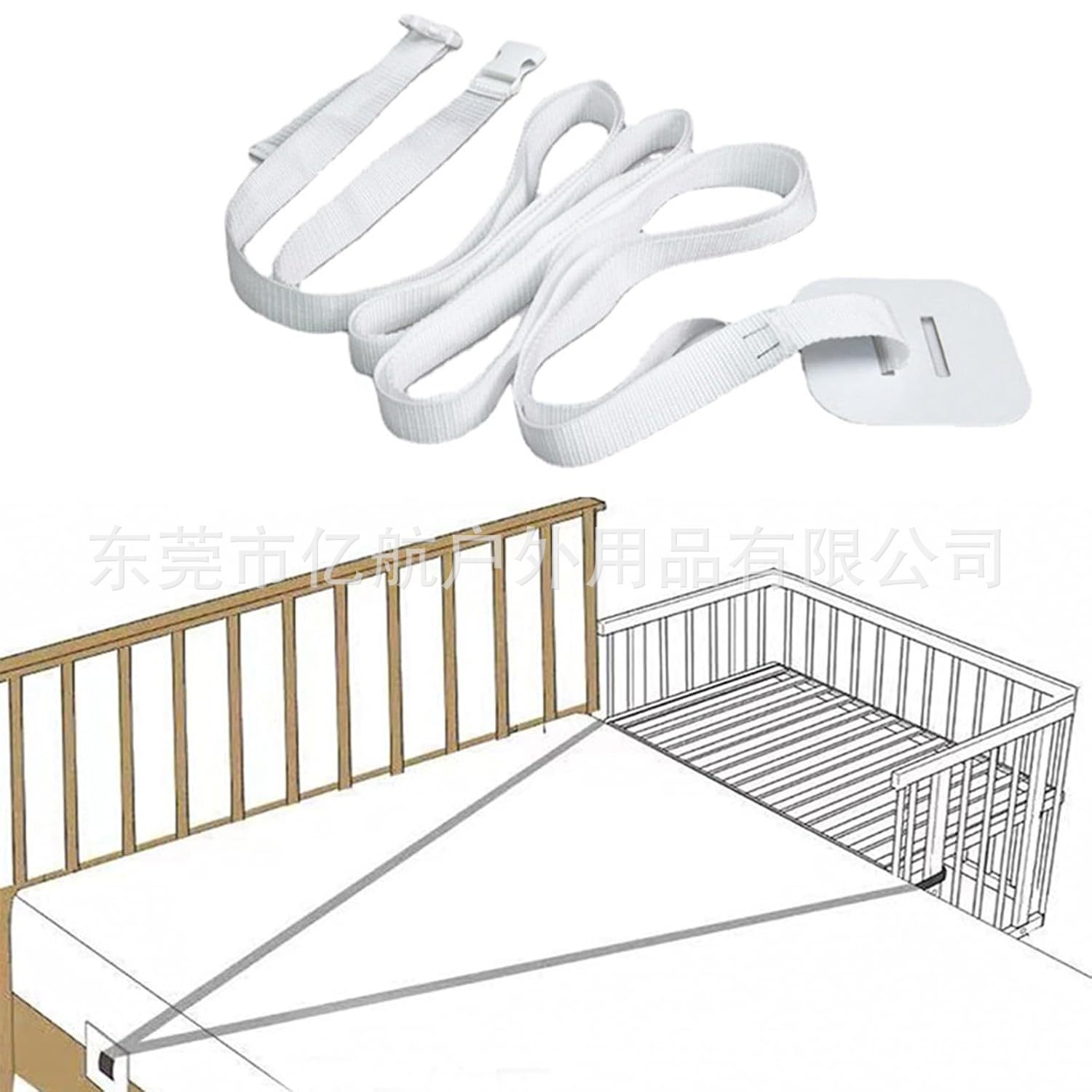 婴儿床拼接固定带大床安全绑带儿童床宝宝母子小床防移动固定神器