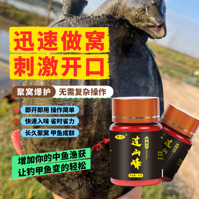 蜀は山の峰を誘ったことがあります。|undefined