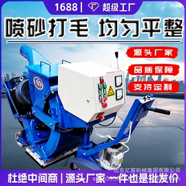 叉车;挖掘机械;拖拉机