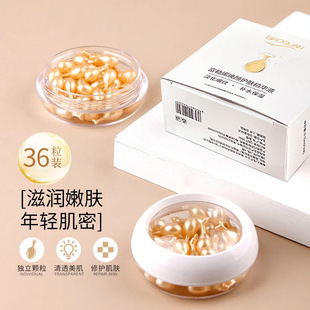 ����ϩ̥�P�ؾ��AҺ��̥��36���沿�aˮ����o��ë���̝��z��Ʒ��