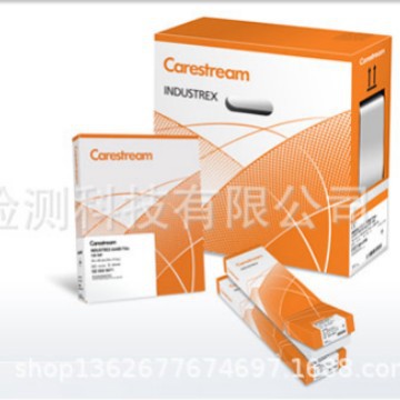 【厂家正品代理】CARESTREAM INDUSTREX M100胶片 量大优惠