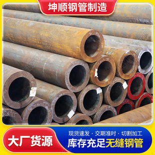 ASTM  A333-6�͜؟o�p�ܬF؛ʯ�ͻ����ù�SA333 Gr.6�͜؟o�p䓹�