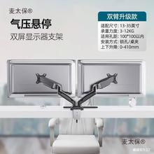 ɫ̨ʽ��X�@ʾ��֧�ܿ�������s����̨ʽ�Cе����̫��