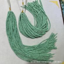 ��Ȼ���V�V�G��ʯ�O���GС����diy�Ʒ���K��������ִ��������l