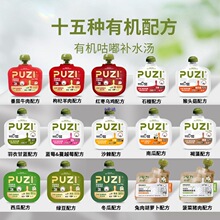 �옷����aˮ�ЙC����؈���^؈�乷��������ʳ���u��؈�l