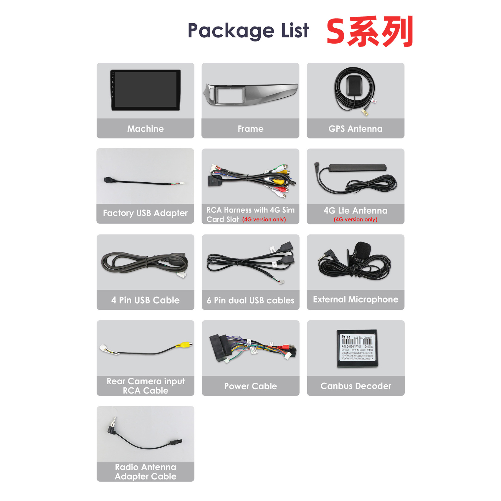 9 inch is suitable for 15-18 Alfa Romeo Giulietta navigation car GPS central control large screen all-in-one machine