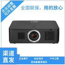 ROLY乐丽RL-HU700 HW700 HU700 805U K1 激光融合工程户外投影机