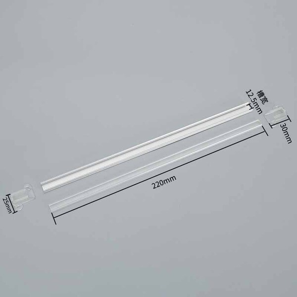 LED plant lamp
