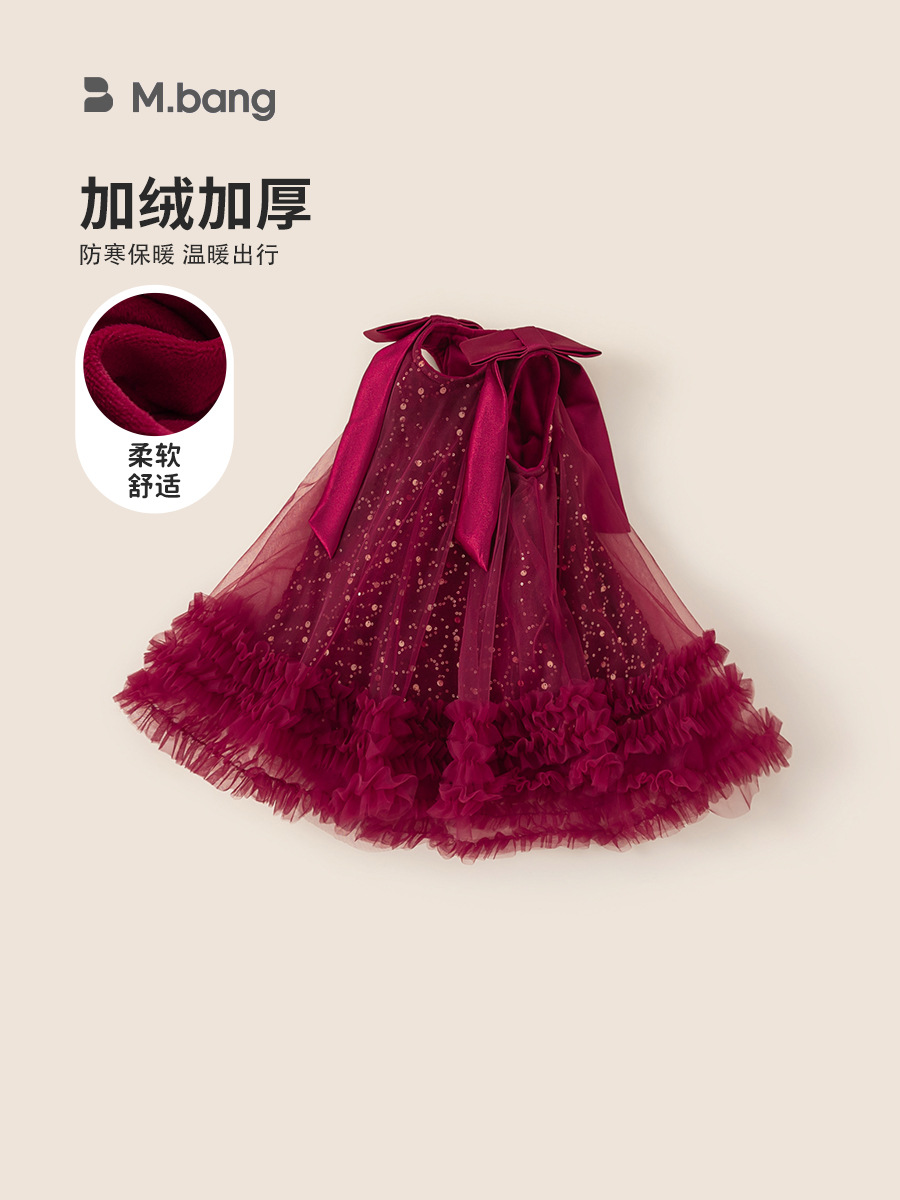 Yubao ropa infantil de niña red de pañuelo de pañuelo vestido de princesa de Navidad Año Nuevo vestido de aniversario vestido de pastel