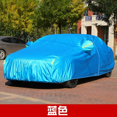 Cloth Car Cover, Snow-Proof, Sun-Proof, Dust-Proof – Car clothing - s-blue-fleece-lined-extra-thick-aluminum-foil-style-custom-order