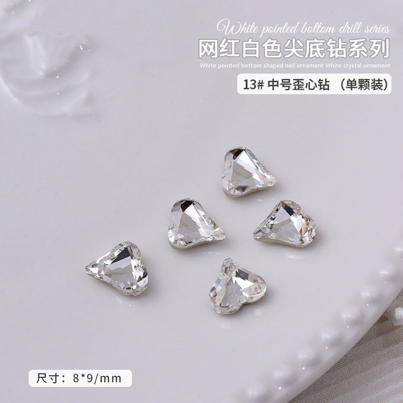 8- medium crooked heart 8*9mm *13