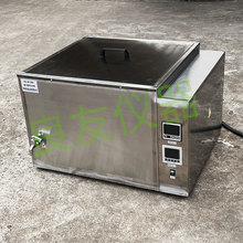 ��������ˮԡ�䌍���ˮ�۴��������� SHJ-AB-300L��������ˮԡ�