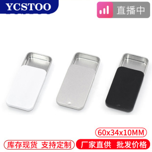 С̖��������10g���w��޹��ڰ��yɫ�F���ǹ�����ָ�׈Dᔄeᘺ�