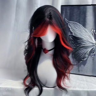 [Gothic Rose] Ankora Red Middle Points highlight cool pull atmosphere long curly hair simulation wig women's full headgear