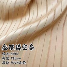 �󿗽��y���Ứ�l�y�� �����U���Ứ�l�r���B��ȹ�h���Ҿӷ�����