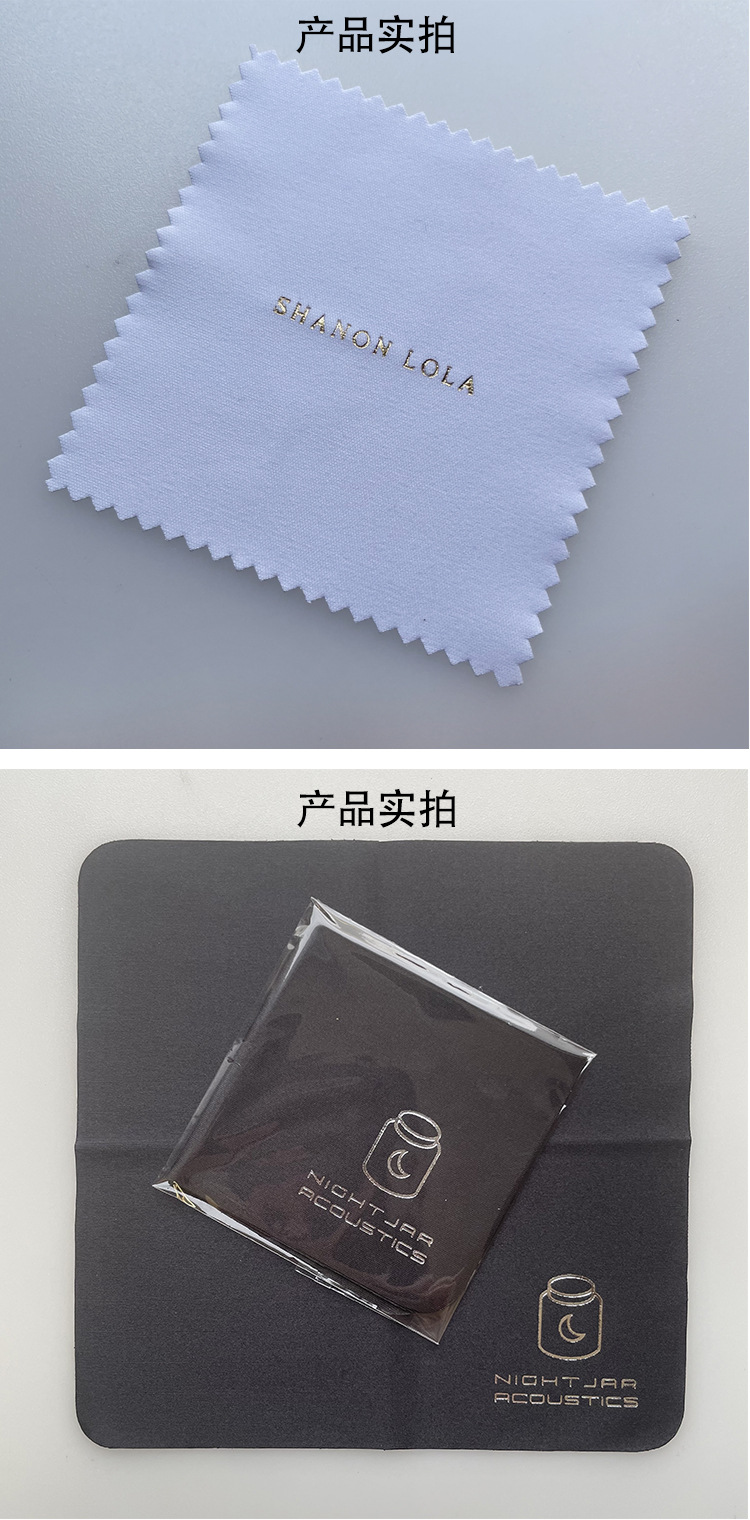 750针二详情页_13