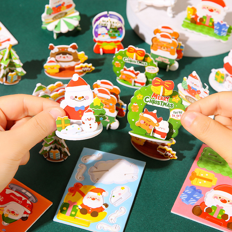 Gift Stereo Puzzle Model DIY Kidsren's Toys 3D Puzzle Handmade Christmas Kindergarten Gift