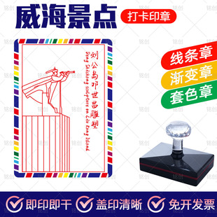 �������^��ӡ�������ξ��c����logo�Ą��D�����^�ؘ�ӡ�¶���