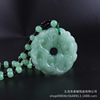 Sweater jade, pendant, crystal necklace white jade, wholesale