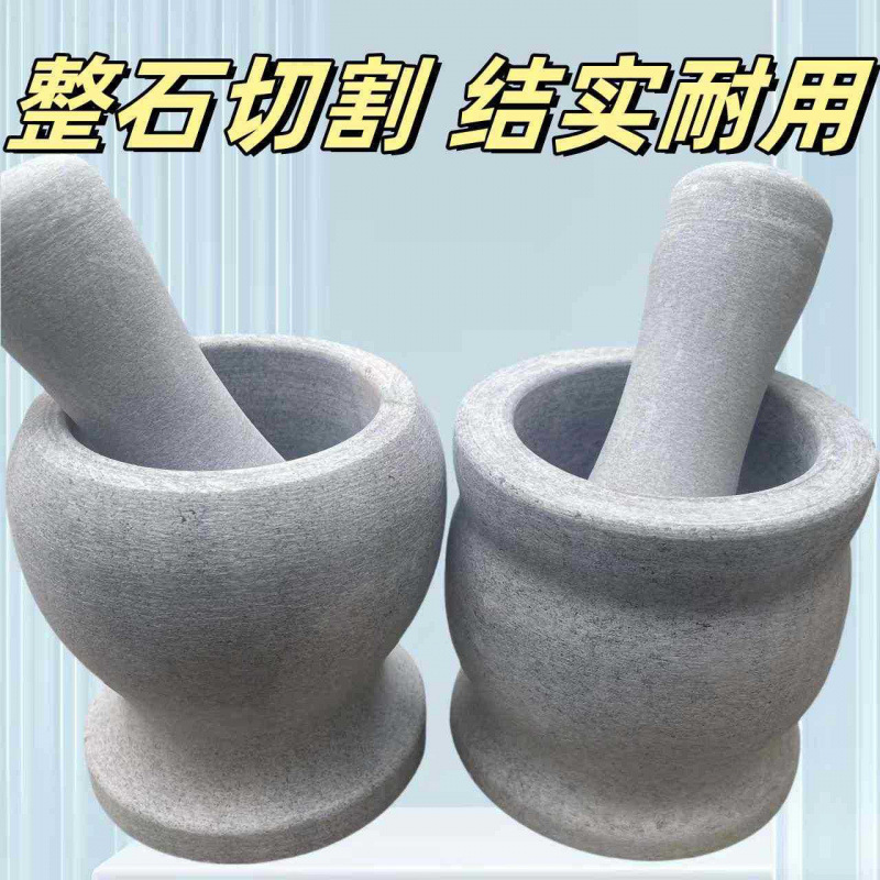Stone Garlic Mortar and Pestle Garlic Crusher Garlic Paste Grinder Household Grinding Bowl Stone Mortar Manual Garlic Crusher Jar