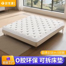 ����Դ�S�鴲�|����������Ȼ�����S��ӛ����ϯ��˼��ͯ���ױ��|