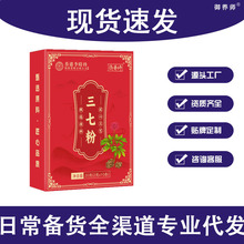 ���߷ۺ��b500Ŀ������������؛�Fĥ��ɽ���߷�Դ�^���S���l���l