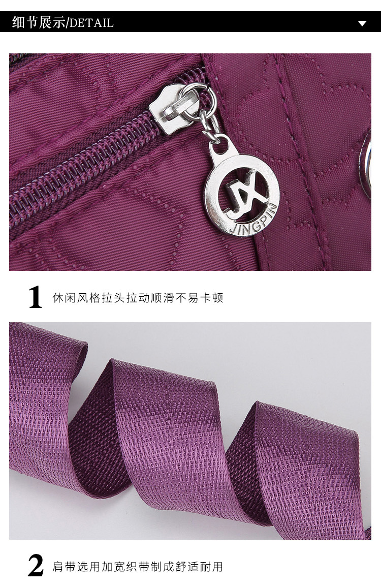 Crossbody bag for women 2025 New style middle-aged women's bag, large capacity single-shoulder mom bag, versatile, casual and fashionable women's bag undefined