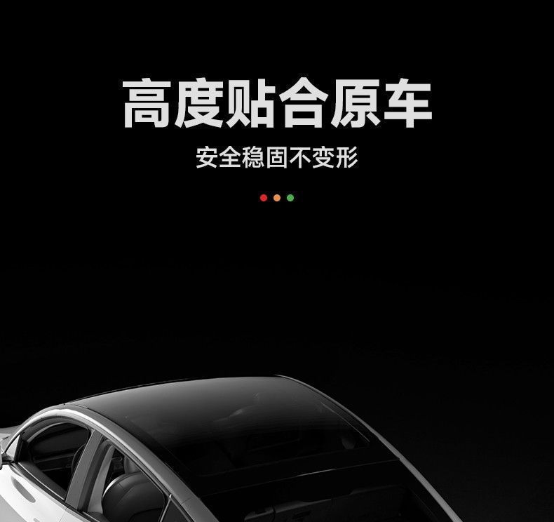 Suitable for Tesla's New Version Model Y/3 Full-Edge License Plate Frame, License Plate Holder, Protective Frame Cover, Modification Accessories Factory