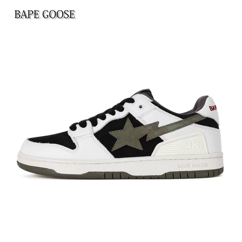 El mismo tipo de zapatos estrella de moda nacional retro negro rosa DUNK zapatos de skate para mujeres Putian Chunyuan zapatos deportivos para hombres