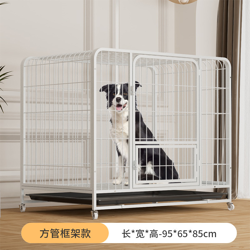 方管狗笼子大型犬金毛室内中型犬家用小型犬宠物狗窝别墅通用笼|undefined