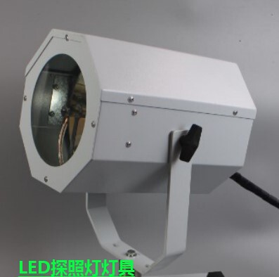 航海大型貨物船用dc 24vサーチライトリモートコントロールヨット回転船舶220v遠射led投集光|undefined