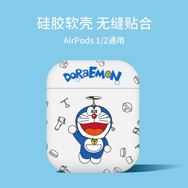 Apple, cute matte compatible painted wireless protective case, headphones, bluetooth