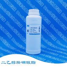 ���Ҵ��������� ������Ҵ��� ���ݷ��P�� 500g/ƿ