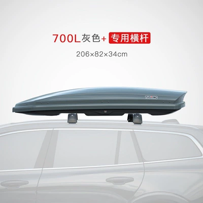Roof box: SUV car roof rack - no-need-to-drill-holes-700l-gray-standard-model-crossbar