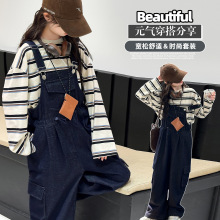 外贸儿童春秋装牛仔背带裤套装女大童休闲条纹卫衣宽松韩版两件套