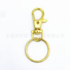 Spot supply 7 -color dog buckle+25 aperture dog buckle plus key ring black rotation hook buckle