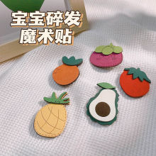�냺Ů�����l�A�����N�l�������lħ�g�N��ͯ��l���������ɐ۰l��