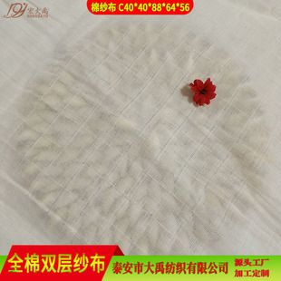 8864���޸����p�Ӽ��� a�ȫ�޼������� ��ͯ�p�Ӽ�����������