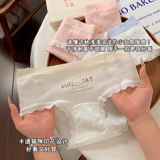 可爱卡通纯棉少女内裤10抑菌裆不夹臀不卡裆亲肤透气清新甜美色系