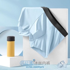 Calejn Kavjn men's underwear men's boxers antibacterial ice silk seamless pure cotton crotch shorts head wholesale summer