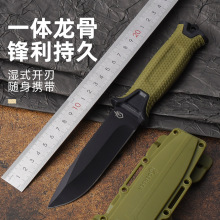 战术野外小刀军刀荒野求生高硬度随身刀具户外防身直刀开