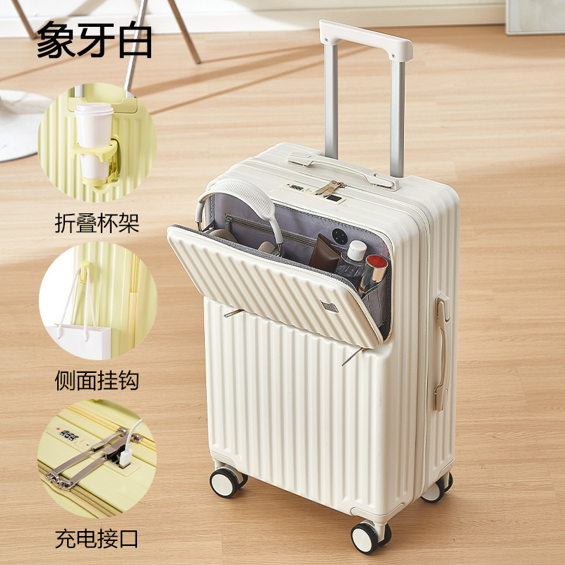 흰색 [USB 충전 인터페이스 + 방폭 지퍼]
