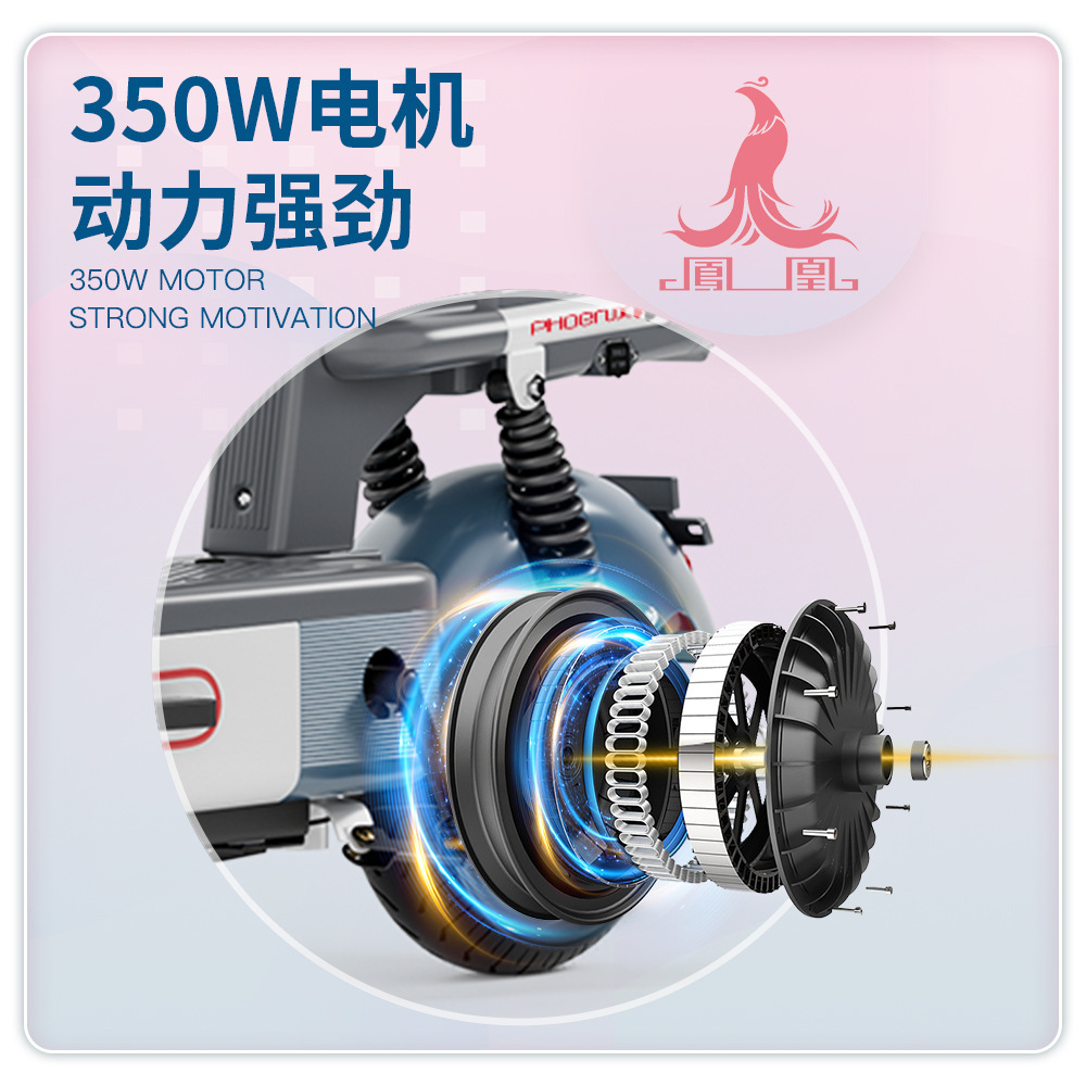 2024 nuevo estándar nacional coche eléctrico beta adulto pequeño marca Yadi misma batería bicicleta al por mayor