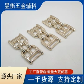 钮扣;服饰箱包五金;铭牌