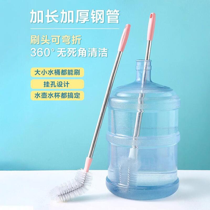 純水バケツブラシオイルポットブラシプラスチックロングハンドルエルボバケツ特別なクリーニングブラシ肥厚ウォーターディスペンサー卸売|undefined