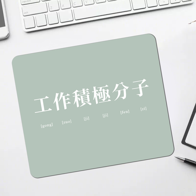 F-A11-09 작업 활동가
